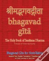 Bhagavad Gita For Note-Taking