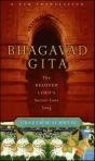 Bhagavad Gita - Preview