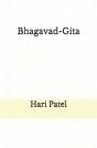 Bhagavad-Gita - Preview