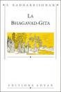 Bhagavad-Gita - Preview