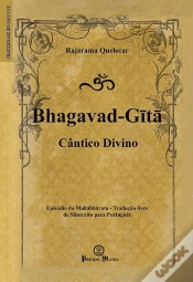 Capa do artigo Bhagavad-Gita