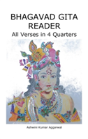 Bhagavad Gita Reader: All Verses In 4 Quarters - Preview