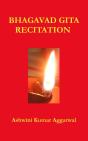 Bhagavad Gita Recitation - Preview