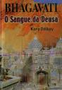 Bhagavati - O Sangue da Deusa - Preview