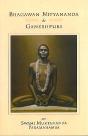 Bhagawan Nityananda De Ganeshpuri - Preview