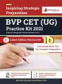 Bharati Vidyapeeth Common Entrance Test (Bvp Cet) Ug 2021 10 Mock Test Latest Edition Practice Kit - Preview