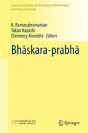 Bhaskara-Prabha - Preview
