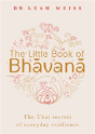 Bhavana - Preview