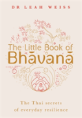 Bhavana