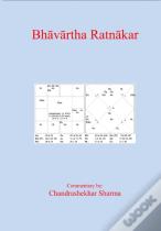 Bhavartha Ratnakar