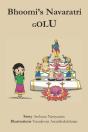 Bhoomi'S Navaratri Golu - Preview