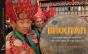 Bhoutan ; Le Royaume Du Dragon ; The Kingdom Of The Dragon - Preview