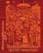 Bhushundi-Ramayana Legacy Book - Endowment Of Devotion - Preview