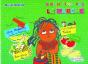 Bibi N Aime Pas Le Marche - Preview