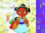 Bibi N'Aime Pas L'École - Preview