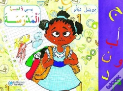 Capa do artigo Bibi N'Aime Pas L'École
