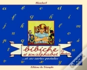 Capa do artigo Bibiche - T05 - Bibiche Et Son Alphabet