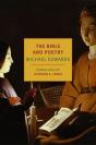Bible And Poetry - Preview