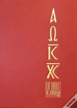 Capa do artigo Bible Bj Autel Cuir Bordeaux