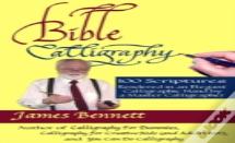 Bible Calligraphy - 100 Scriptures