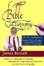 Bible Calligraphy - 100 Scriptures - Preview