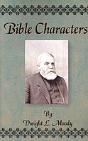 Bible Characters - Preview