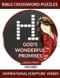 Bible Crossword Puzzles Large Print - God'S Wonderful Promises - Inspirational Scripture Verses - Preview
