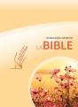 Bible Du Semeur 2015, Rigide, Jaune Fleurs Avec Tranche Blanche - Preview