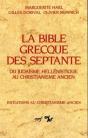 Bible Grecque Des Septant - Preview