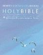 Bible - Preview