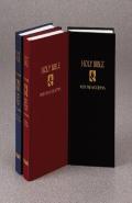 Bible