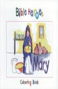 Bible Heroes Mary