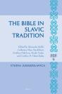 Bible In Slavic Tradition - Preview
