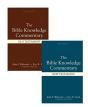 Bible Knowledge Commentary - Preview