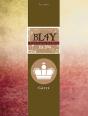Bible Lessons For Youth Fall 2016 Leader - Preview