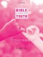 Bible Lessons For Youth Summer 2019 Leader - Preview