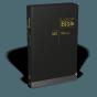 Bible Neg 1979 - Preview
