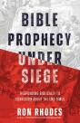 Bible Prophecy Under Siege - Preview