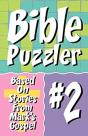 Bible Puzzler 2 - Preview