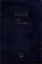 Bible Segond 21 ; Vie Nouvelle - Preview