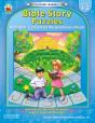 Bible Story Puzzles, Grades 1 - 3 - Preview