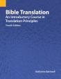 Bible Translation: An Introductory Cours - Preview