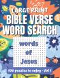 Bible Verse Word Search - Preview