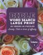 Bible Word Search Large Print 45 Verses 45 Puzzles Volume 1 - Preview