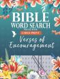 Bible Word Search Puzzle Book (Large Print) - Preview