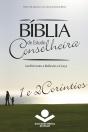 Bíblia De Estudo Conselheira – 1 E 2coríntios - Preview