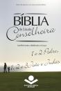Bíblia De Estudo Conselheira – 1 E 2pedro, 1, 2 E 3joão E Judas - Preview