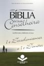 Bíblia De Estudo Conselheira – 1 E 2tessalonicenses E 1 E 2timóteo - Preview