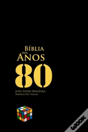 Capa do artigo Bíblia dos Anos 80