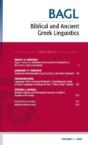 Biblical And Ancient Greek Linguistics, Volume 1 - Preview
